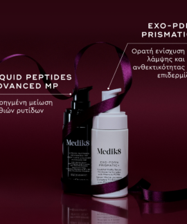 Medik8 Firm Favourites Kit