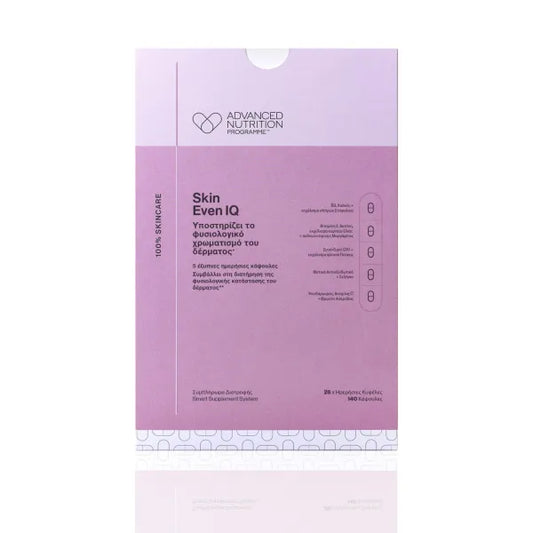 Advanced Nutrition Programme Skin Even IQ 140caps